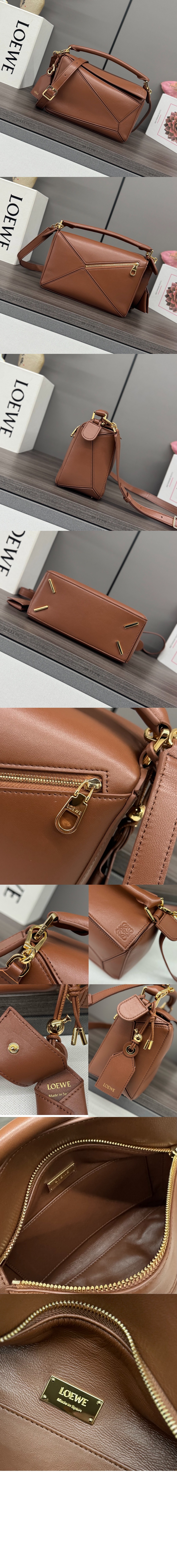 미러급레플리카사이트 | 명품레플리카 전문 쇼핑몰  | 하이퀄 - 스몰 페더라이트 퍼즐백 나파 램스킨 &gt; 로에베