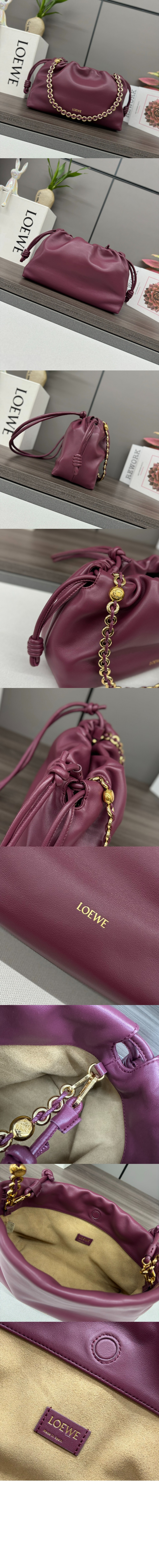 미러급레플리카사이트 | 명품레플리카 전문 쇼핑몰  | 하이퀄 - 미디엄 플라멩코 펄스 멜로우 나파 램스킨 &gt; 로에베