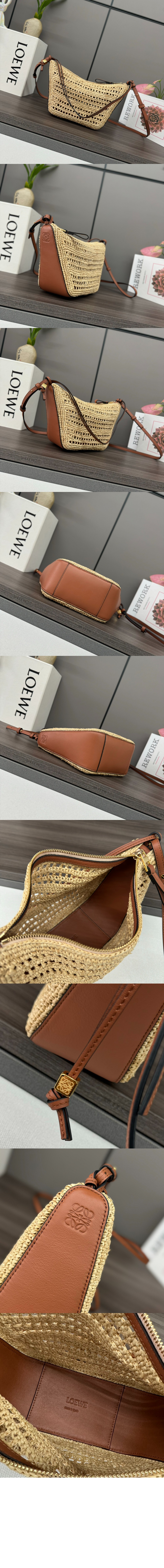 미러급레플리카사이트 | 명품레플리카 전문 쇼핑몰  | 하이퀄 - 미니 해먹 호보 라피아 & 카프스킨 &gt; 로에베