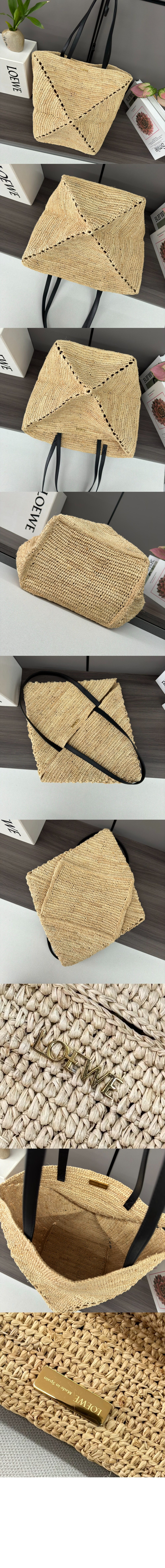 미러급레플리카사이트 | 명품레플리카 전문 쇼핑몰  | 하이퀄 - 미디엄 퍼즐 폴드 토트 라피아 &gt; 로에베