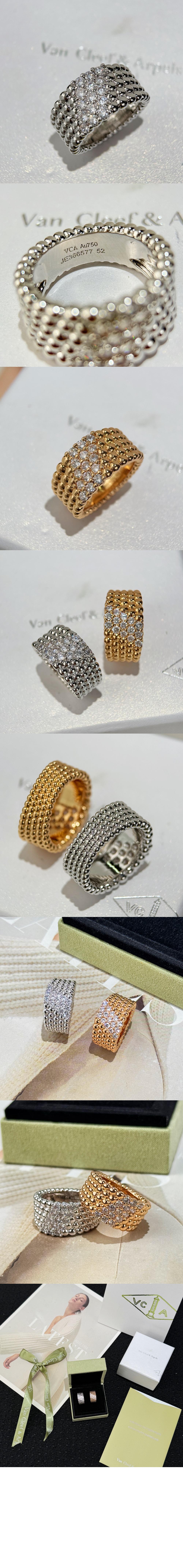 미러급레플리카사이트 | 명품레플리카 전문 쇼핑몰  | 하이퀄 - 뻬를리 다이아몬드 링 7UV00 > 반클리프