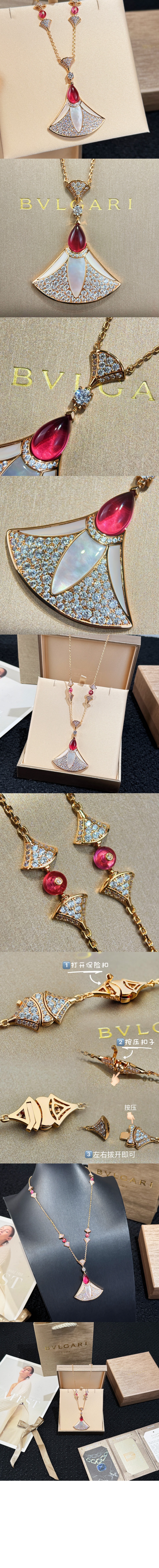 미러급레플리카사이트 | 명품레플리카 전문 쇼핑몰  | 하이퀄 - 디바스 드림 네크리스 360700 > 불가리