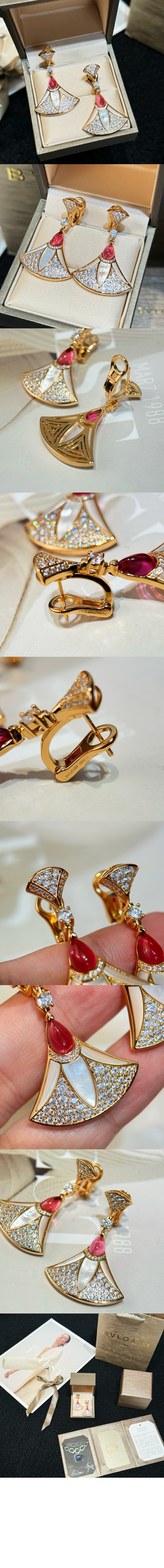 미러급레플리카사이트 | 명품레플리카 전문 쇼핑몰  | 하이퀄 - 디바스 드림 이어링 360699 &gt; 불가리