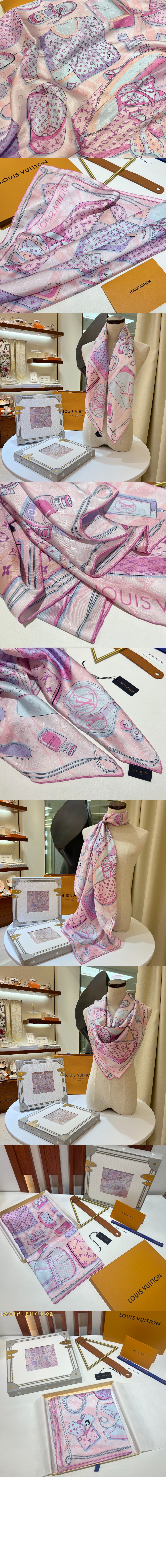 미러급레플리카사이트 | 명품레플리카 전문 쇼핑몰  | 하이퀄 - KIT 스퀘어 90 M77487 &gt; 루이비통