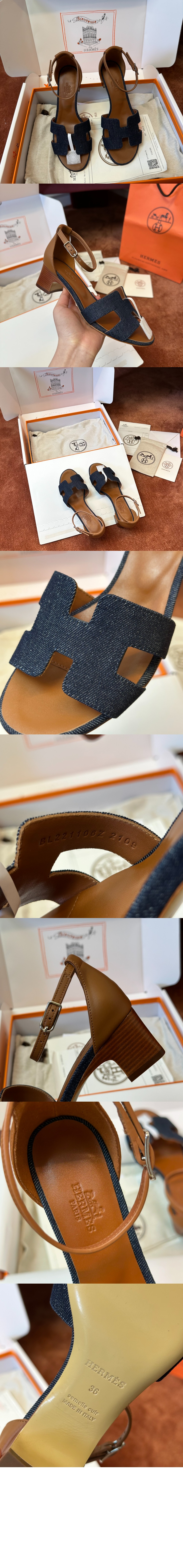 미러급레플리카사이트 | 명품레플리카 전문 쇼핑몰  | 하이퀄 - Encens 샌들 &gt; 에르메스