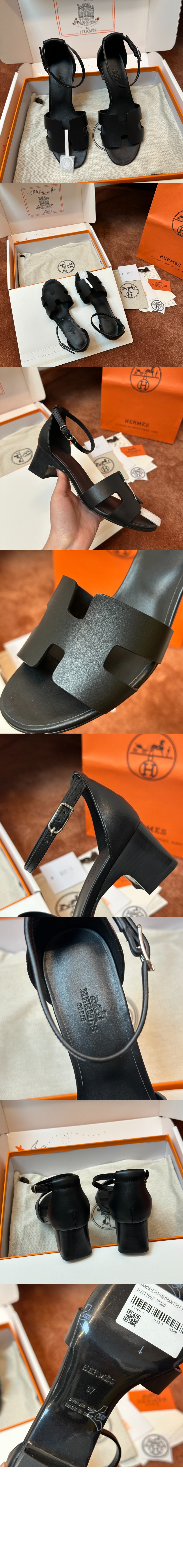 미러급레플리카사이트 | 명품레플리카 전문 쇼핑몰  | 하이퀄 - Encens 샌들 &gt; 에르메스