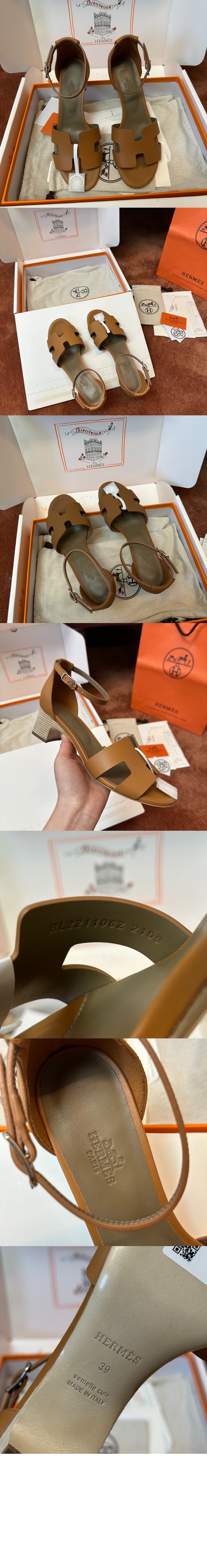 미러급레플리카사이트 | 명품레플리카 전문 쇼핑몰  | 하이퀄 - Encens 샌들 &gt; 에르메스