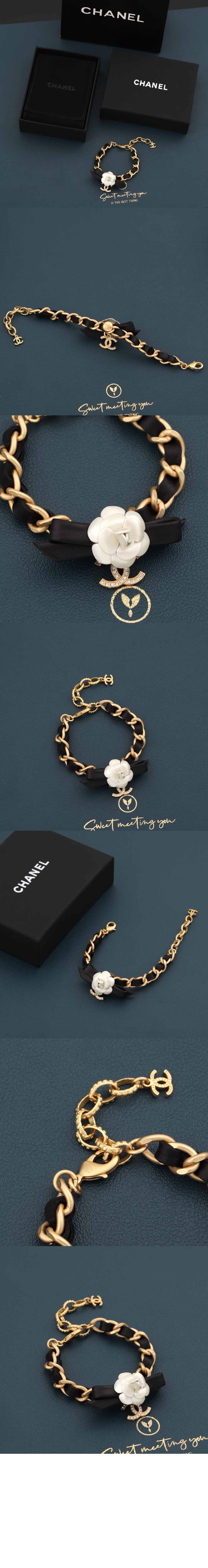 미러급레플리카사이트 | 명품레플리카 전문 쇼핑몰  | 하이퀄 - 브레이슬릿  AB4467 &gt; 샤넬