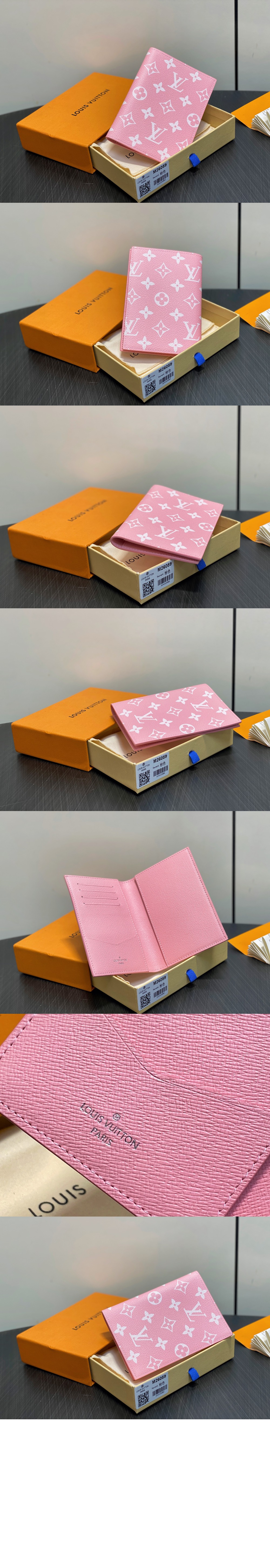 미러급레플리카사이트 | 명품레플리카 전문 쇼핑몰  | 하이퀄 - 패스포트 커버 M26059 &gt; 루이비통