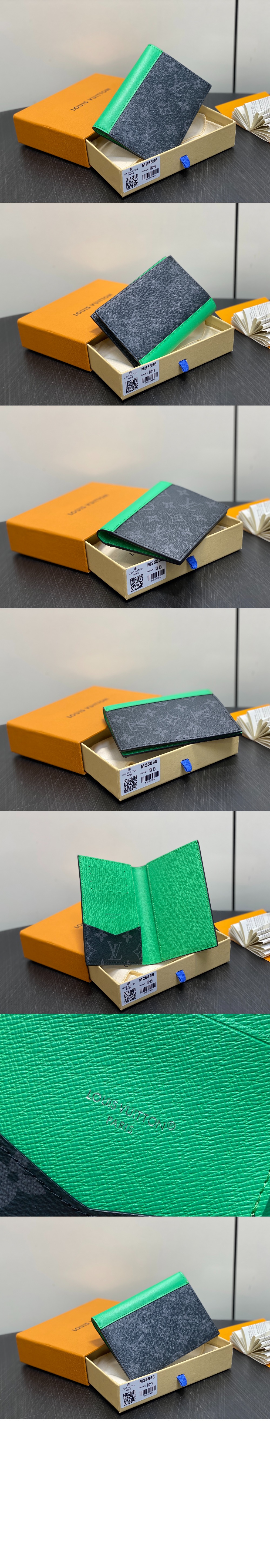 미러급레플리카사이트 | 명품레플리카 전문 쇼핑몰  | 하이퀄 - 여권 커버 M82867 &gt; 루이비통