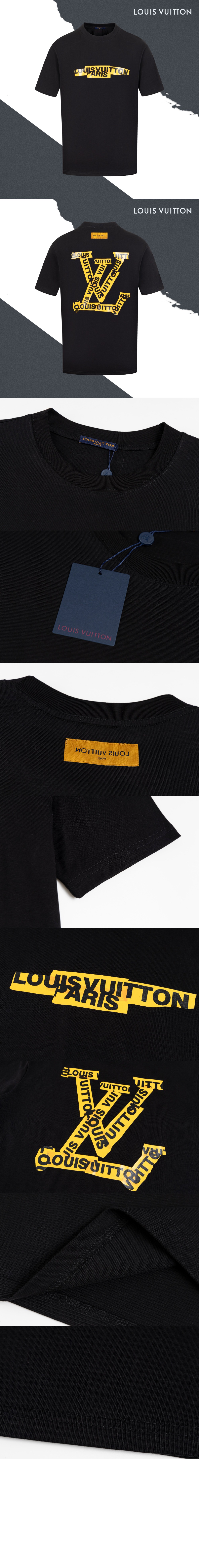 미러급레플리카사이트 | 명품레플리카 전문 쇼핑몰  | 하이퀄 - 레터링 테이프 LV 반팔티셔츠 &gt; 루이비통