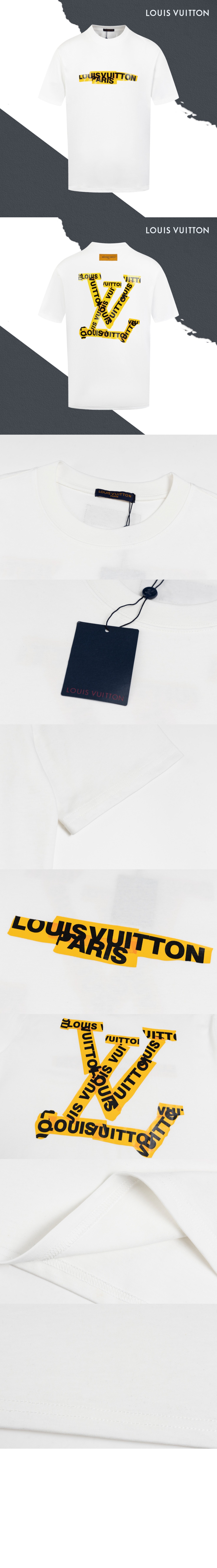 미러급레플리카사이트 | 명품레플리카 전문 쇼핑몰  | 하이퀄 - 레터링 테이프 LV 반팔티셔츠 &gt; 루이비통