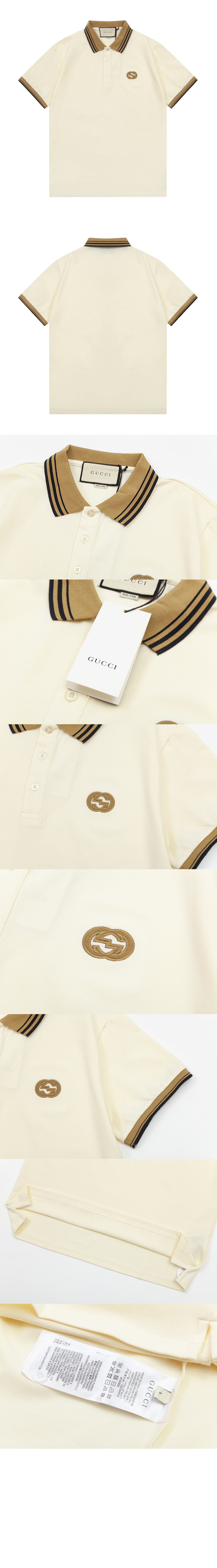 미러급레플리카사이트 | 명품레플리카 전문 쇼핑몰  | 하이퀄 - 인터로킹 G 코튼 폴로 셔츠 &gt; 구찌