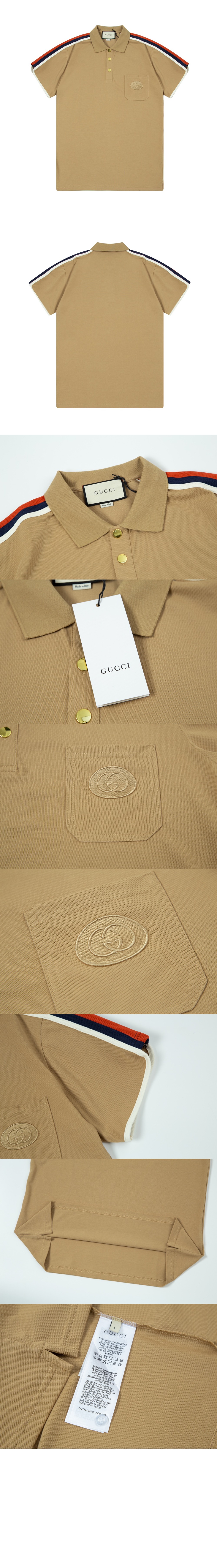 미러급레플리카사이트 | 명품레플리카 전문 쇼핑몰  | 하이퀄 - 인터로킹 G 코튼 폴로 셔츠 > 구찌