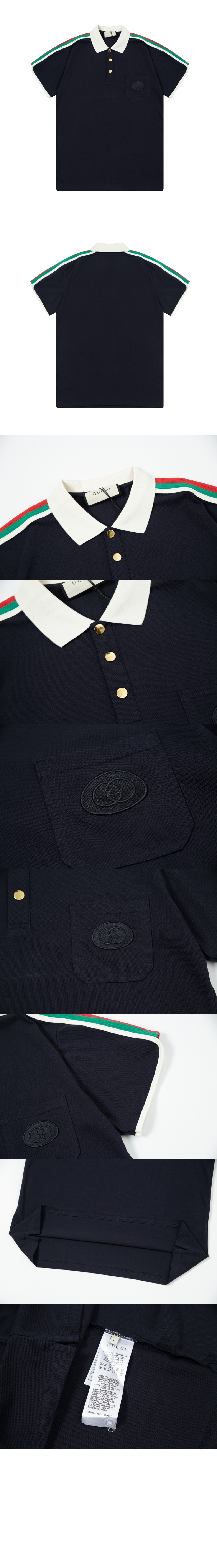 미러급레플리카사이트 | 명품레플리카 전문 쇼핑몰  | 하이퀄 - 인터로킹 G 코튼 폴로 셔츠 &gt; 구찌