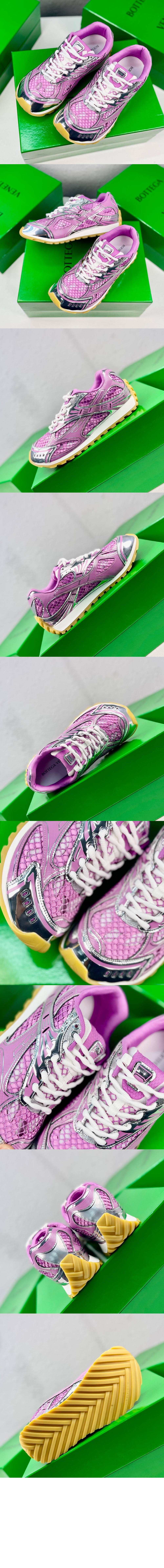 미러급레플리카사이트 | 명품레플리카 전문 쇼핑몰  | 하이퀄 - 오르빗 스니커즈 741357 &gt; 보테가베네타