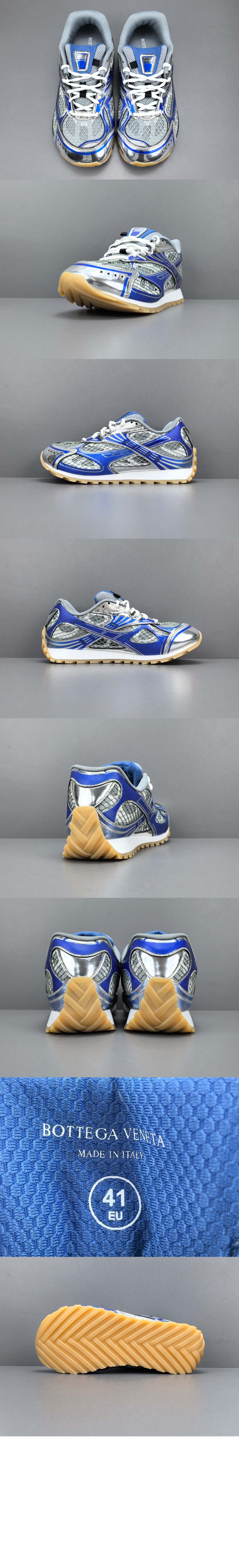 미러급레플리카사이트 | 명품레플리카 전문 쇼핑몰  | 하이퀄 - 오빗 스니커즈 755915 &gt; 보테가베네타