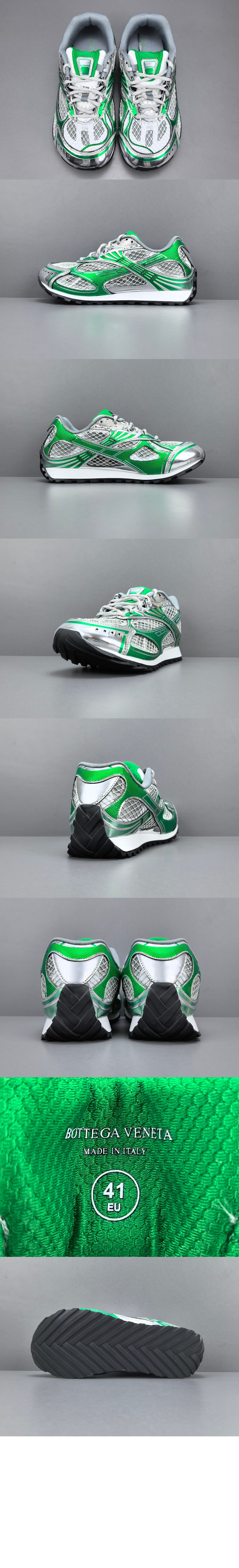 미러급레플리카사이트 | 명품레플리카 전문 쇼핑몰  | 하이퀄 - 오빗 스니커즈 755915 &gt; 보테가베네타