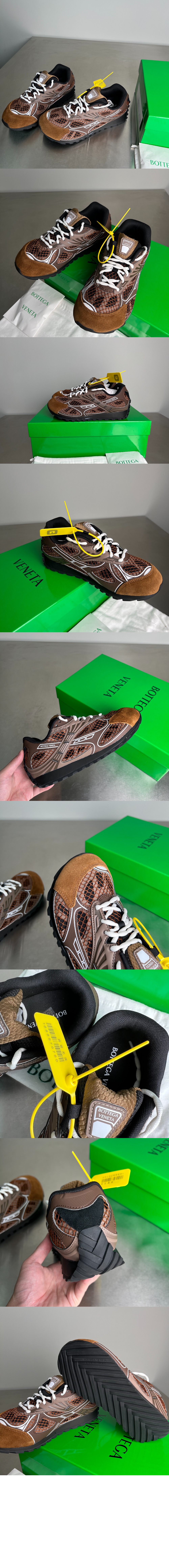 미러급레플리카사이트 | 명품레플리카 전문 쇼핑몰  | 하이퀄 - 오빗 스니커즈 816635 &gt; 보테가베네타