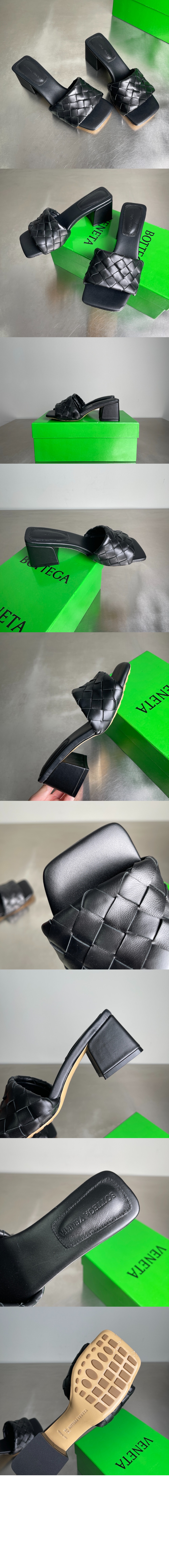 미러급레플리카사이트 | 명품레플리카 전문 쇼핑몰  | 하이퀄 - 파르코 뮬 838098 &gt; 보테가베네타