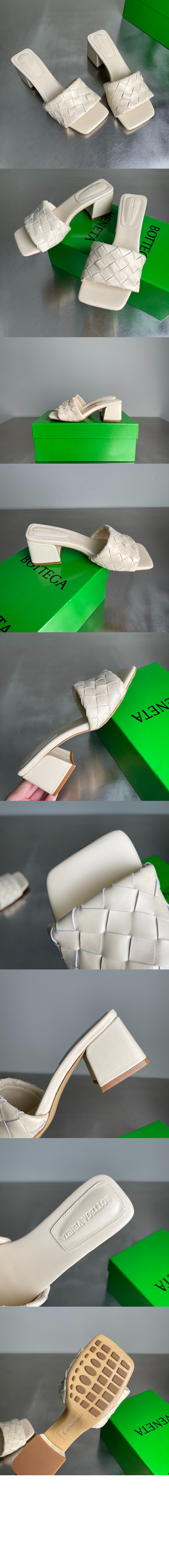 미러급레플리카사이트 | 명품레플리카 전문 쇼핑몰  | 하이퀄 - 파르코 뮬 838098 &gt; 보테가베네타