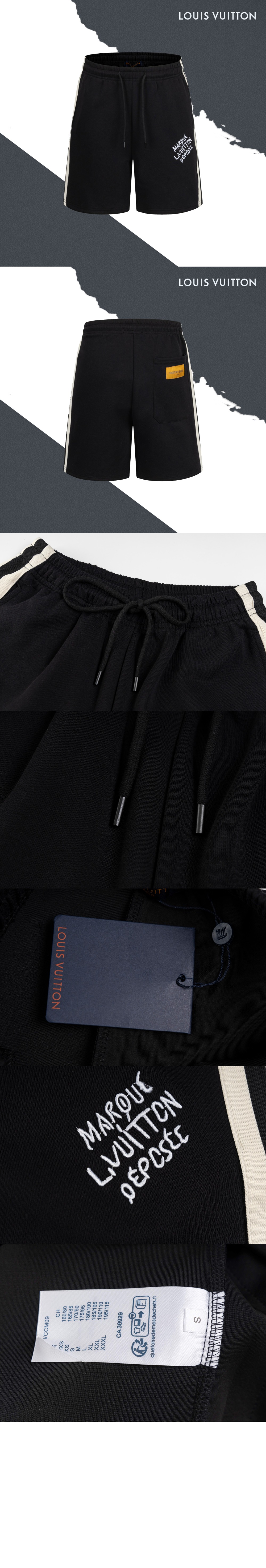 미러급레플리카사이트 | 명품레플리카 전문 쇼핑몰  | 하이퀄 - 사이드 웨빙 반바지 &gt; 루이비통