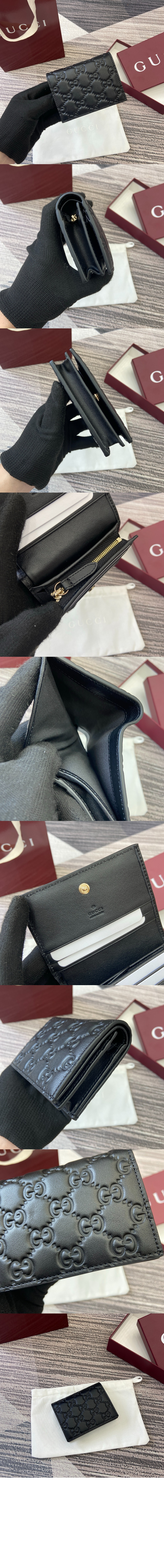 미러급레플리카사이트 | 명품레플리카 전문 쇼핑몰  | 하이퀄 - GG 엠블럼 스몰 지갑 847207 &gt; 구찌