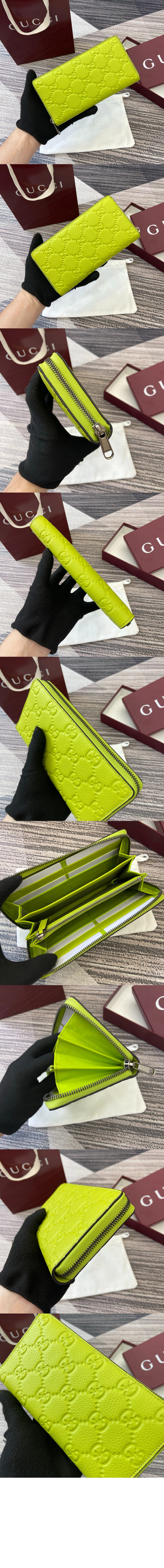 미러급레플리카사이트 | 명품레플리카 전문 쇼핑몰  | 하이퀄 - 임프린트 집 어라운드 지갑 GG 가죽 835003 > 구찌