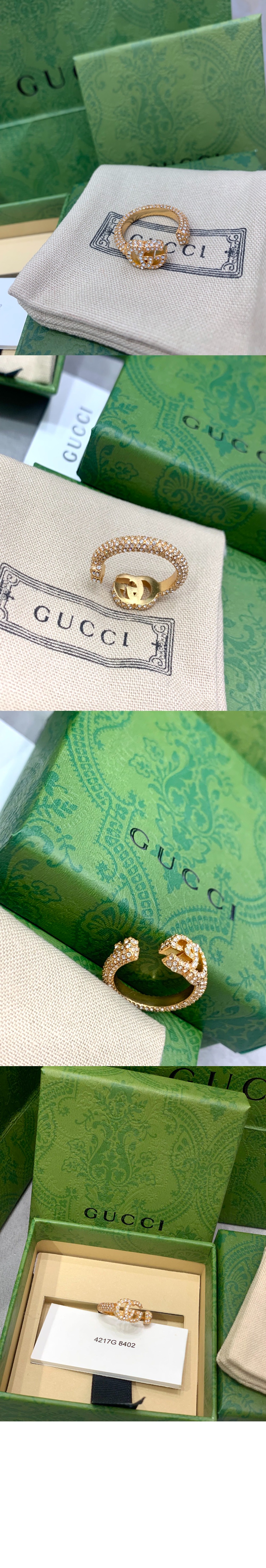 미러급레플리카사이트 | 명품레플리카 전문 쇼핑몰  | 하이퀄 - 크리스탈이 박힌 더블 G 키링 645625 &gt; 구찌