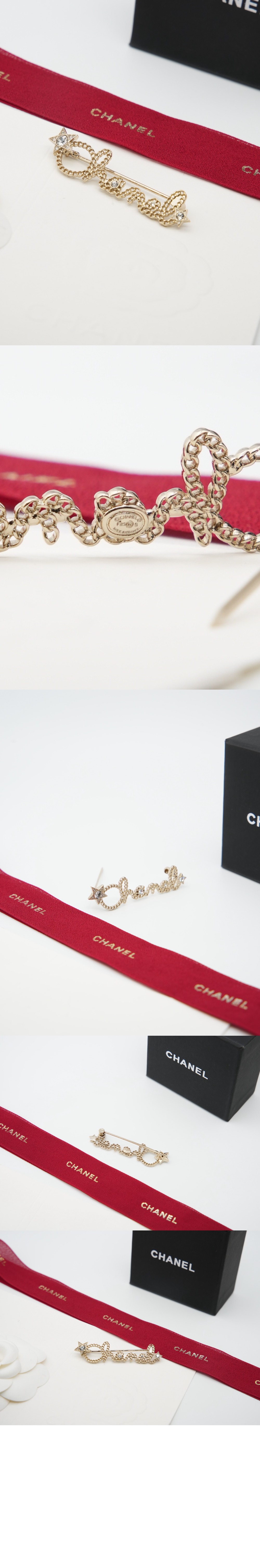 미러급레플리카사이트 | 명품레플리카 전문 쇼핑몰  | 하이퀄 - 브로치 ABG290 &gt; 샤넬