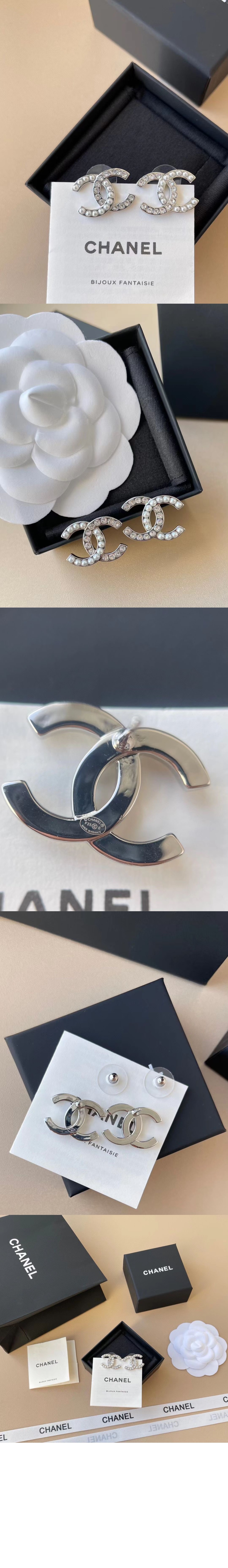 미러급레플리카사이트 | 명품레플리카 전문 쇼핑몰  | 하이퀄 - 스터드 이어링 ABE835 &gt; 샤넬