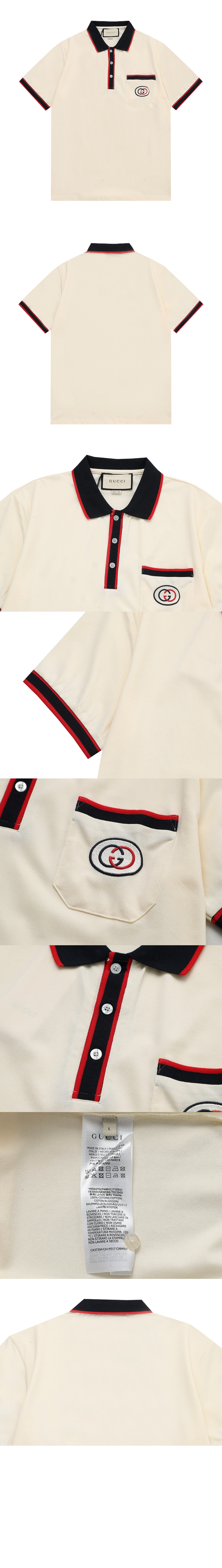 미러급레플리카사이트 | 명품레플리카 전문 쇼핑몰  | 하이퀄 - 스트레치 비스코스 폴로 탑 &gt; 구찌