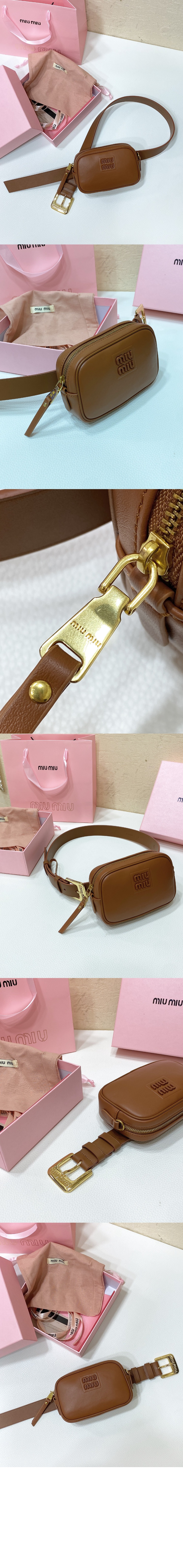 미러급레플리카사이트 | 명품레플리카 전문 쇼핑몰  | 하이퀄 - 벨트 5CC568 > 미우미우