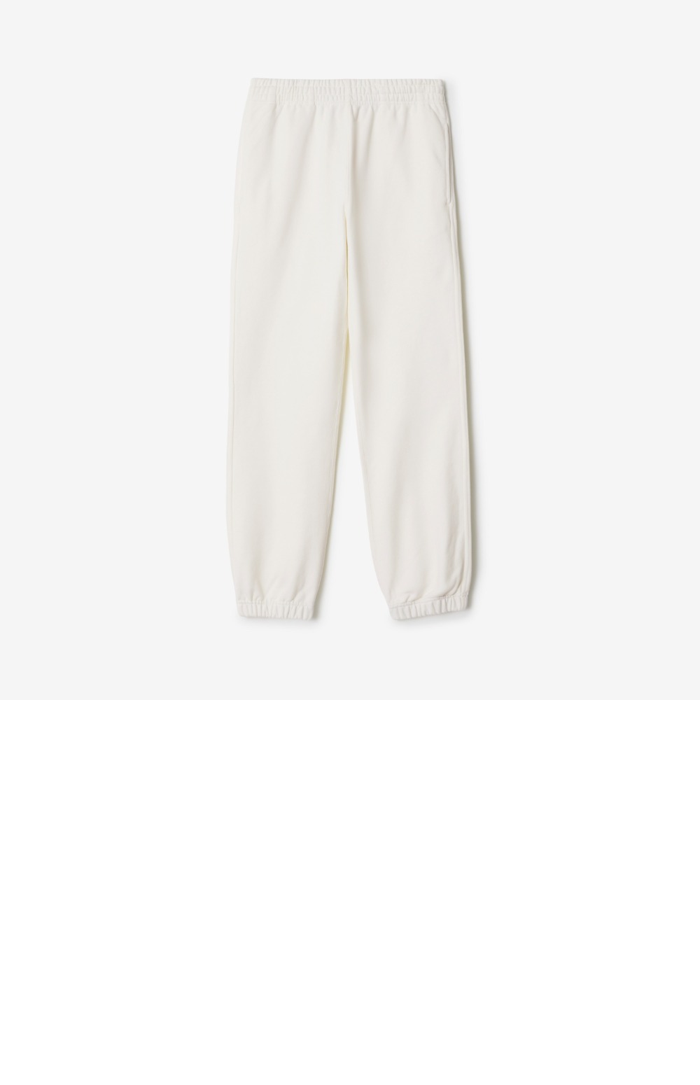 미러급레플리카사이트 | 명품레플리카 전문 쇼핑몰  | 하이퀄 - 크로스 스티치 승마 로고가 있는 코튼 조깅 팬츠 &gt; 버버리