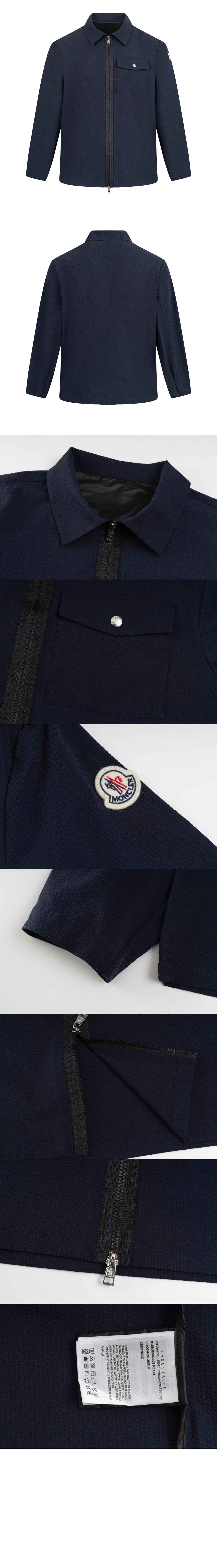 미러급레플리카사이트 | 명품레플리카 전문 쇼핑몰  | 하이퀄 - 시어서커 셔츠 재킷 &gt; 몽클레어