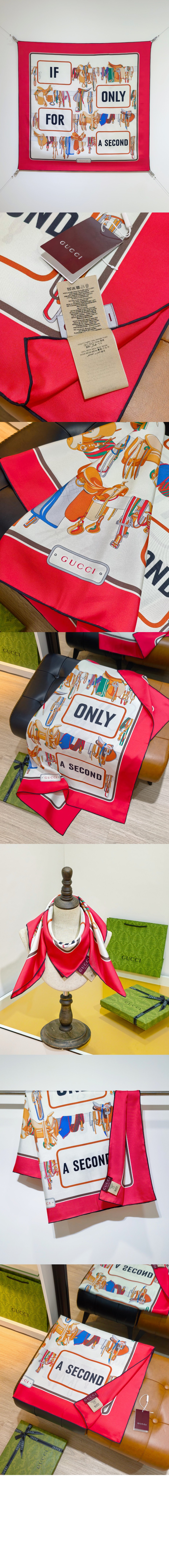 미러급레플리카사이트 | 명품레플리카 전문 쇼핑몰  | 하이퀄 - 실크 스카프 826165 &gt; 구찌