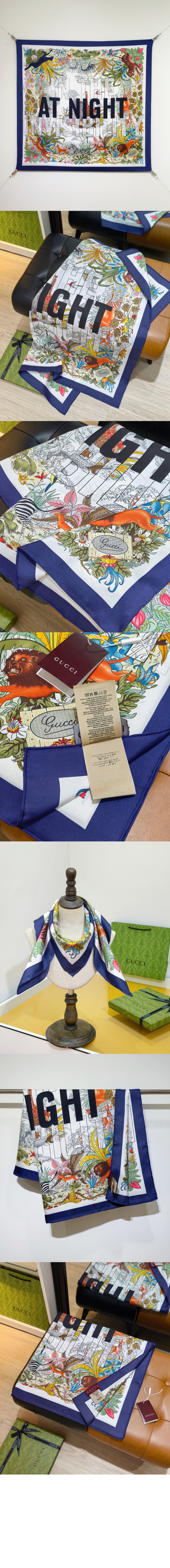 미러급레플리카사이트 | 명품레플리카 전문 쇼핑몰  | 하이퀄 - 실크 스카프 826166 &gt; 구찌