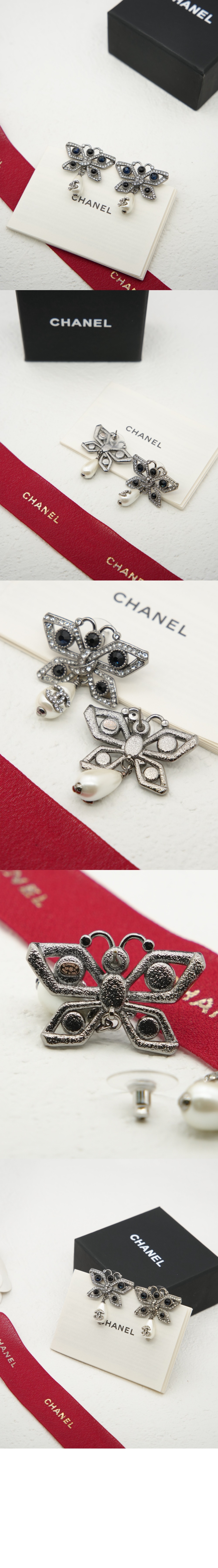 미러급레플리카사이트 | 명품레플리카 전문 쇼핑몰  | 하이퀄 - 클립온 펜던트 이어링 ABG148 &gt; 샤넬