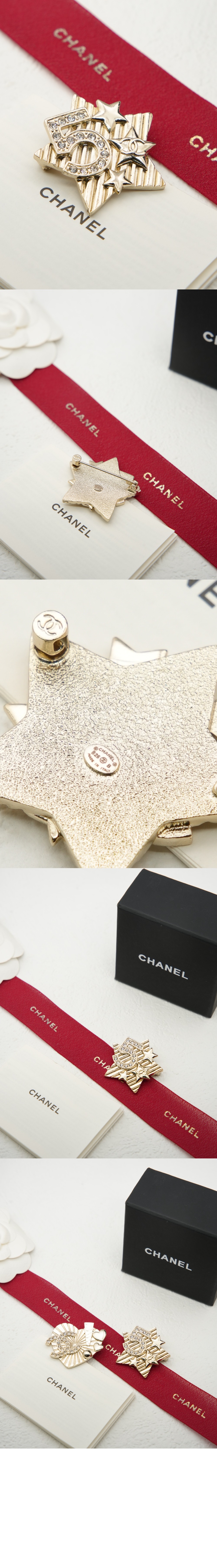 미러급레플리카사이트 | 명품레플리카 전문 쇼핑몰  | 하이퀄 - 브로치 ABG370 &gt; 샤넬