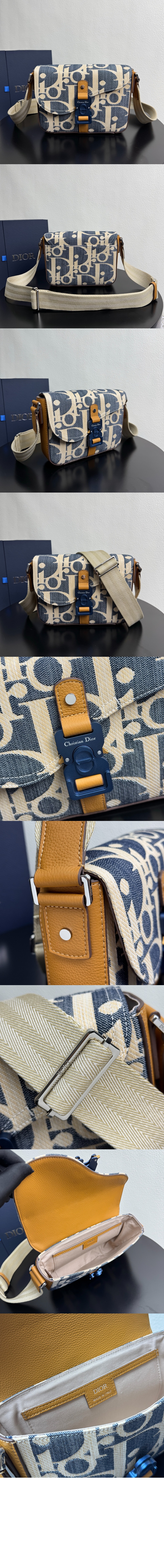 미러급레플리카사이트 | 명품레플리카 전문 쇼핑몰  | 하이퀄 - Saddle 스트랩백 1ADPO &gt; 디올