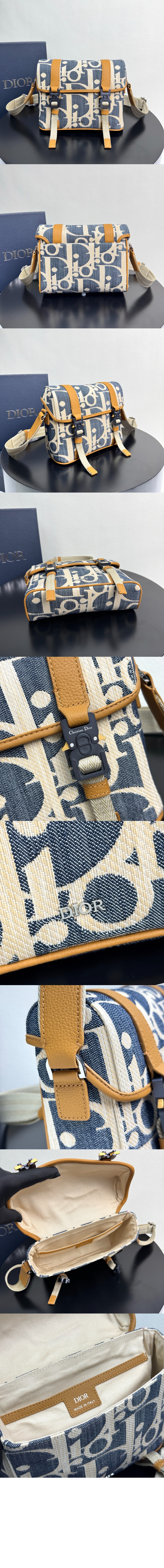 미러급레플리카사이트 | 명품레플리카 전문 쇼핑몰  | 하이퀄 - Hit the Road 플랩 스트랩백 1HTPO > 디올