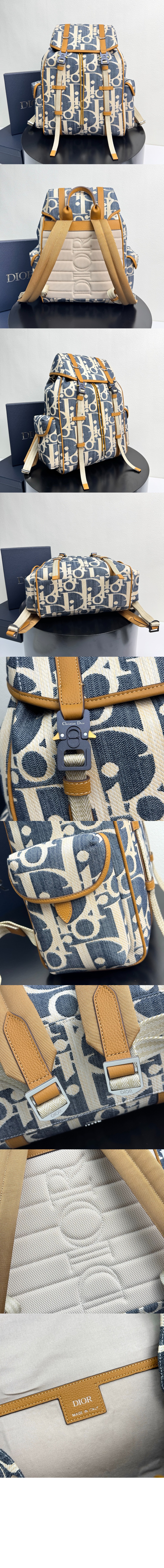 미러급레플리카사이트 | 명품레플리카 전문 쇼핑몰  | 하이퀄 - Hit the Road 플랩 백팩 1HTBA > 디올