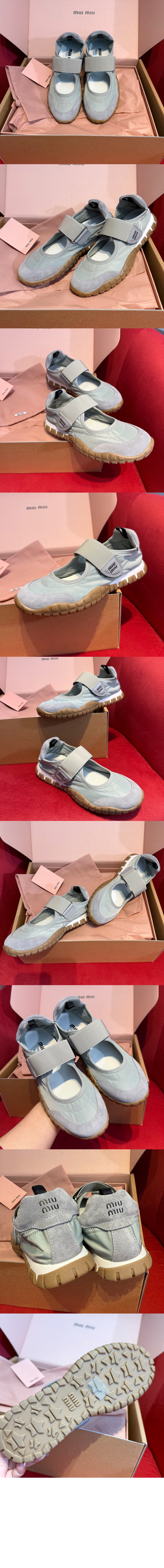 미러급레플리카사이트 | 명품레플리카 전문 쇼핑몰  | 하이퀄 - 타이어 기능성 소재 및 스웨이드 발레리나 5F416E &gt; 미우미우