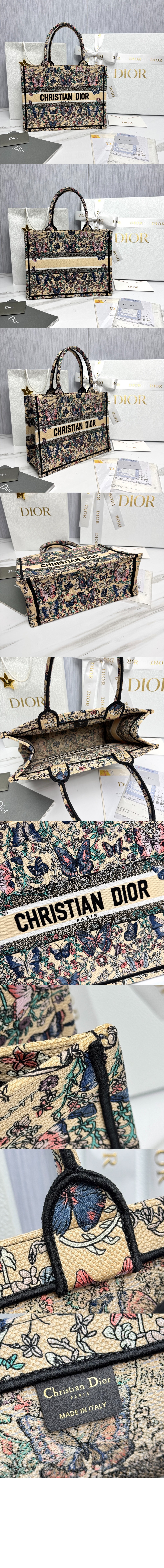 미러급레플리카사이트 | 명품레플리카 전문 쇼핑몰  | 하이퀄 - 북 토트백 미듐 M1296 &gt; 디올