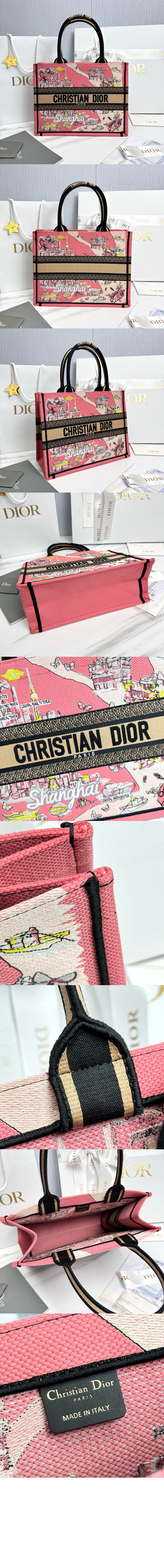 미러급레플리카사이트 | 명품레플리카 전문 쇼핑몰  | 하이퀄 - 북 토트백 미듐 M1296 > 디올