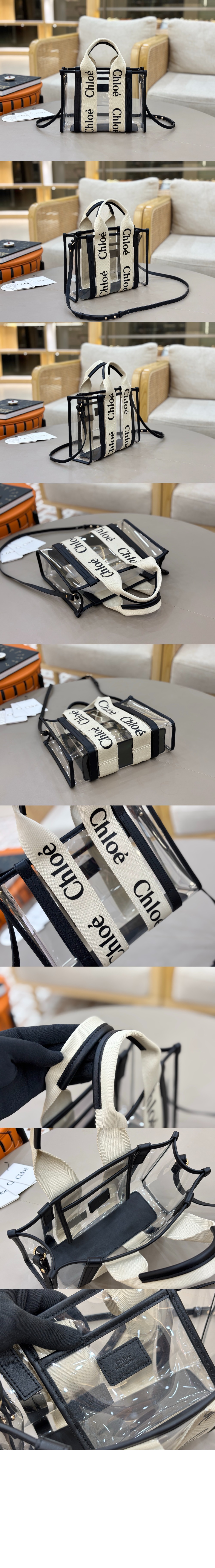 미러급레플리카사이트 | 명품레플리카 전문 쇼핑몰  | 하이퀄 - 젤리 & 가죽 스몰 Woody 토트백 US397 &gt; 끌로에