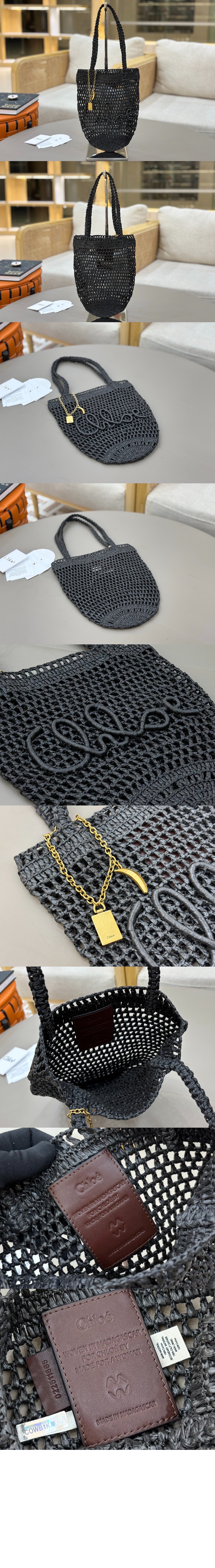 미러급레플리카사이트 | 명품레플리카 전문 쇼핑몰  | 하이퀄 - 라피아 스몰 Summer Banana 토트백 AS903 &gt; 끌로에