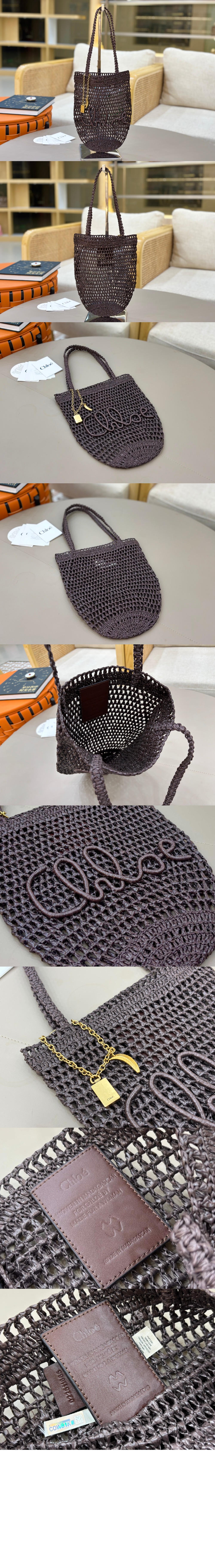 미러급레플리카사이트 | 명품레플리카 전문 쇼핑몰  | 하이퀄 - 라피아 스몰 Summer Banana 토트백 AS903 &gt; 끌로에