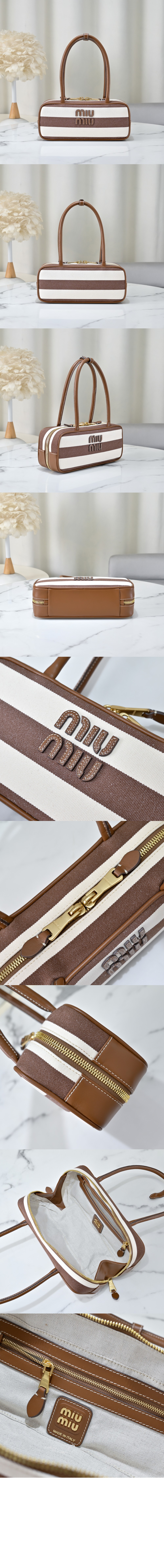 미러급레플리카사이트 | 명품레플리카 전문 쇼핑몰  | 하이퀄 - 캔버스 및 가죽 보백 5BB173 &gt; 미우미우