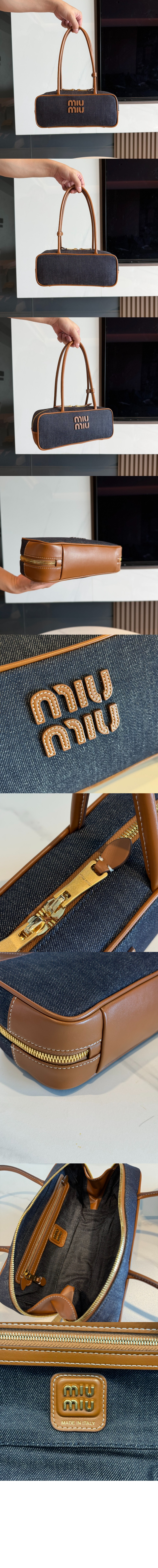 미러급레플리카사이트 | 명품레플리카 전문 쇼핑몰  | 하이퀄 - 보 데님백 5BB173 &gt; 미우미우